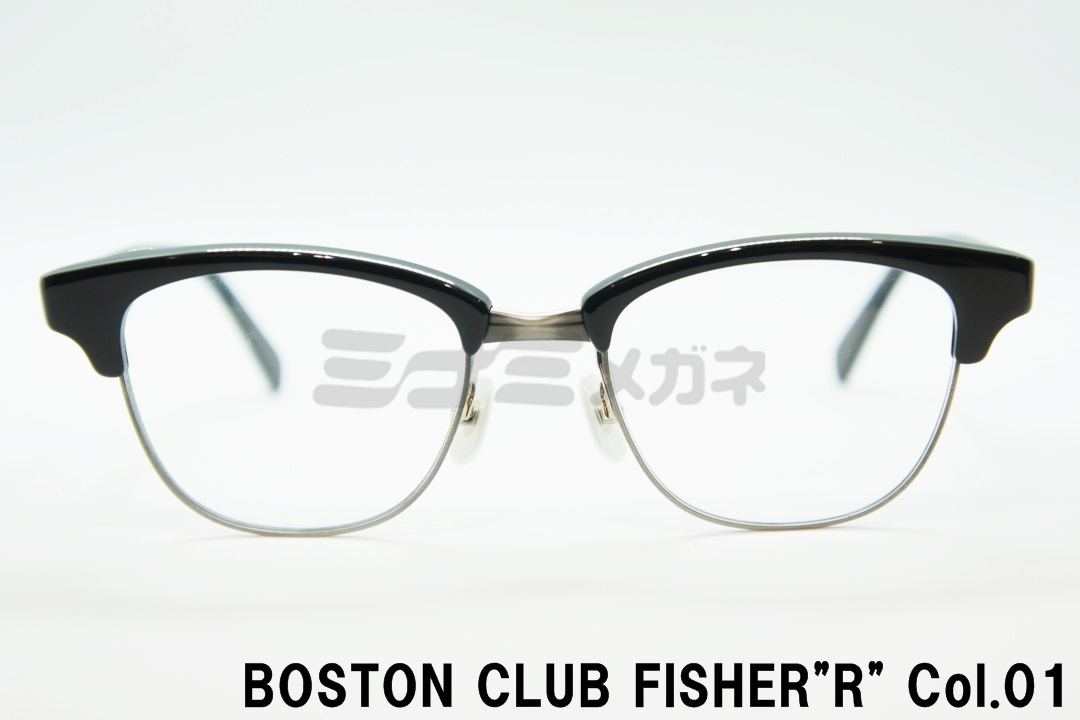 BOSTONCLUB（ボストンクラブ）FISHER"R"（フィッシャー）col.01のフロント