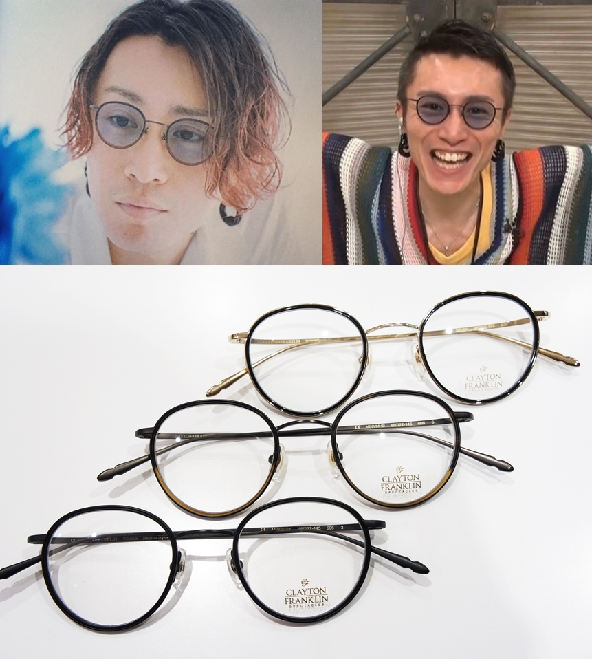 2023年】お洒落な丸メガネをブランドからドーンッ！と紹介します 