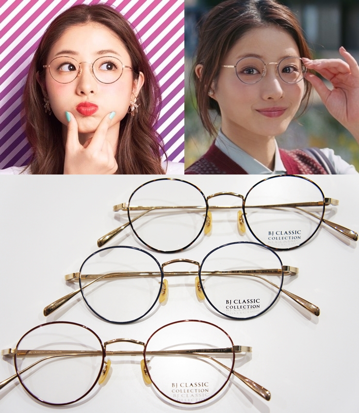 大好き 丸メガネ 伊達眼鏡 ブラック 小顔 ファッション 韓国 度なし 男女兼用