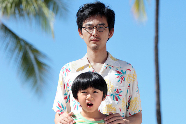 映画 「ぼくのおじさん」で松田龍平さん着用のメガネ「P-524N C-30」