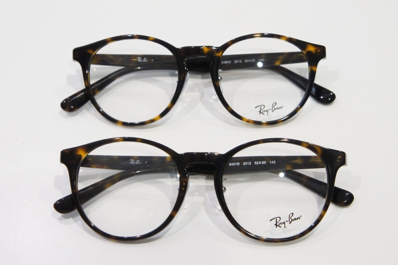 レイバン「RX5401D」のメガネのサイズ比較