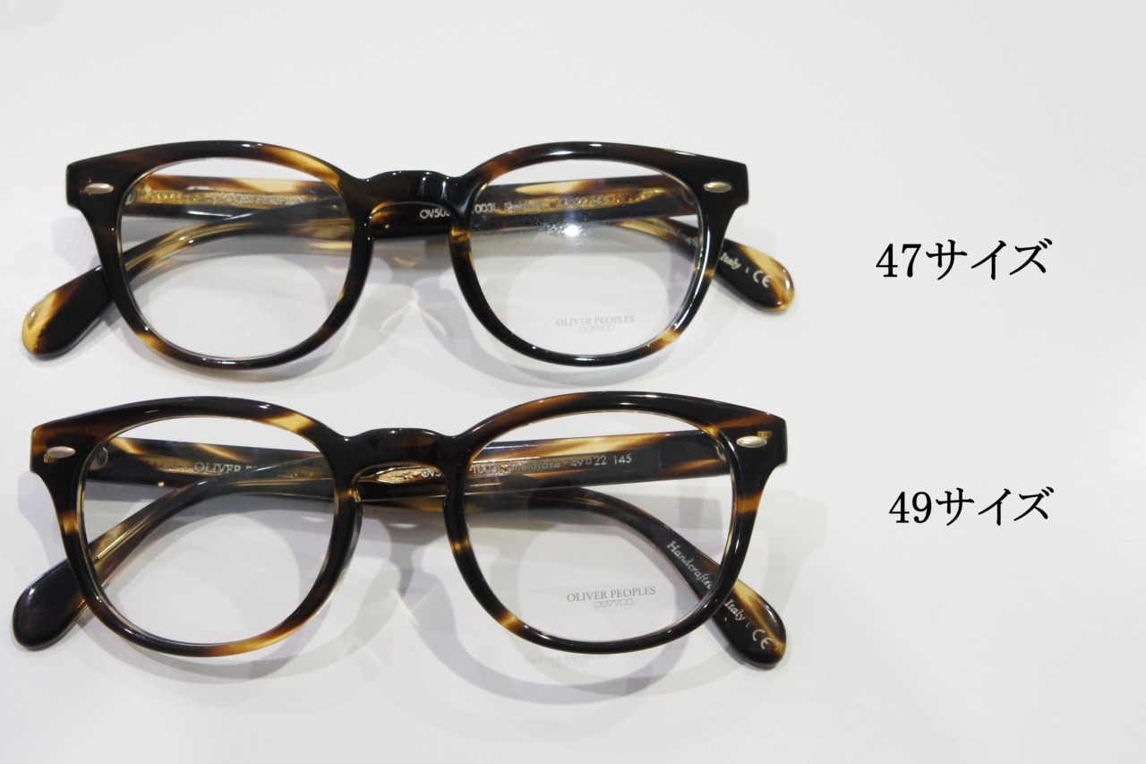 オリジナルサングラスのメガネ「シェルドレイク」のサイズ感