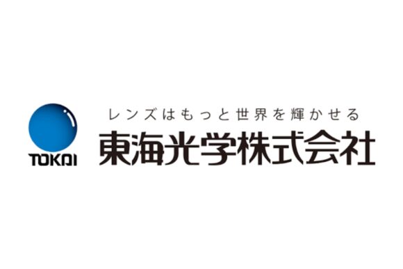 弱視の治療にオススメのレンズメーカー