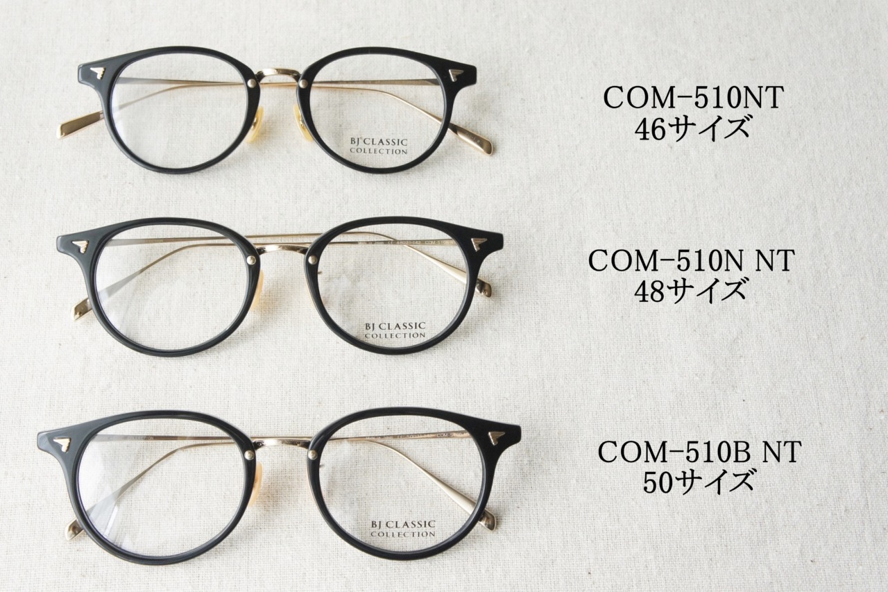 BJ CLASSIC COLLECTION「COM-510N NT」サイズ